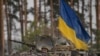 Освобожденные территории Украины возвращаются к мирной жизни, но угроза новой агрессии сохраняется 
