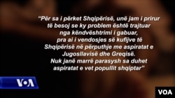 Citat nga Letra e Woodrow Wilson për kryeministrin britanik Lloyd George për Shqipërinë- 5 Nëntor 1920