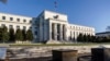 ФРС США повысила ключевую ставку на полпункта в попытке обуздать инфляцию 
