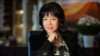 Bộ Công an ra lệnh bắt nữ doanh nhân từng ‘có tầm ảnh hưởng nhất Việt Nam’