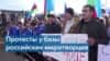 Армения отказалась проводить у себя учения ОДКБ «Нерушимое братство — 2023»
