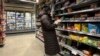 بایدن از شرکت‌‌های غذایی در آمریکا به‌دلیل کوچک‌کردن بسته‌ خوراکی‌ها انتقاد کرد