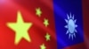 反制中國干預台灣選舉 美議員表示應採主動攻勢告訴中國人不應由一人決定14億人的生活選擇