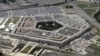 Здание министерства обороны США (Пентагон, архивное фото)