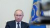 Путин заявил, что Россия не допустит «цветных революций» в союзных странах