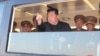 Severna Koreja lansirala još jednu balističku raketu