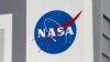 НАСА осудило Россию за использование МКС в политических целях