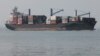 La Guinée équatoriale suspend 395 navires "illégaux"