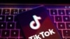 Shugaban TikTok Zai Ba Da Bahasi A Gaban Majalisar Dokokin Amurka Game Da Lamarin Tsaro