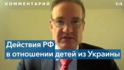 Посол США в ОБСЕ – о похищении Россией детей в Украине 