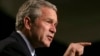 Quiz - America's Presidents: George W. Bush