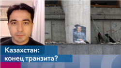 Темур Умаров: Назарбаеву хочется сохранить гарантии, что его не вычеркнут из истории 