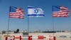 В июле 2022 года флаги США были установлены в аэропорту имени Бен-Гуриона накануне прибытия в Израиль президента Джо Байдена. 