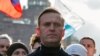 Российские правозащитники – о судьбе Алексея Навального
