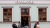 Кофейня Starbucks в Москве (архивное фото) 