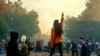 
В Иране звучат призывы к трехдневной забастовке
