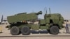 Госдепартамент одобрил продажу ракетных систем HIMARS Эстонии
