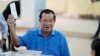 Cambodian Ruling Party Scores Big Win in Local Elections