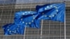 Флаги Евросоюза у штаб-квартиры организации в Брюсселе 