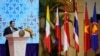 Stopping Myanmar Violence Tops Meeting of Asian Diplomats
