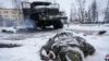 Российские власти скрывают данные о военных потерях в Украине 