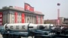 Северокорейская баллистическая ракета. Архивное фото.  AP