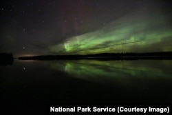 Aurora Borealis as seen from the park