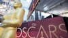 «Оскар»-2017: на перекрестке развлечения, искусства и политики