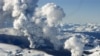 Praćenje moguće erupcije vulkana Ajsen u Čileu, (Foto: AP/Aysen Regional Government)