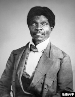 Dred Scott was an enslaved worker who sued for his freedom. The Supreme Court not only rejected him claim but said he did not have the right to sue in the first place.