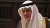 Saudi Arabia Harshly Criticizes Israel at Bahrain Summit