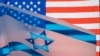 美国和以色列将就以色列攻入拉法的计划进行新的会谈