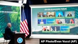 Джо Байден принимает участие в работе Форума крупнейших экономик по климату и энергетике, Белый дом, 17 июня 2022 года