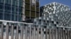 Фото: будівля Міжнародного кримінального суду в Гаазі, 2021 рік. (AP Photo/Петер Дежон)