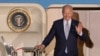 Президент Байден прибыл в Европу на саммиты G7 и НАТО