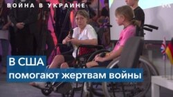 «Я поднимаю ноги – и не понимаю, не вижу, где они» – пострадавшая от обстрела Яна Степаненко 