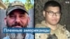 СМИ: двое добровольцев из США попали в плен под Харьковом 