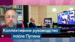 Константин Сонин: «Думаю, после Путина будет коллективное руководство»