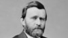 Quiz - America's Presidents: Ulysses S. Grant