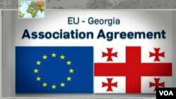 Коллаж о соглашении о кандидатском статусе Грузии в ЕС. 