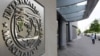МВФ выступает за введение глобального минимального налога на прибыль корпораций 