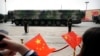 東風-41洲際戰略核子飛彈在北京天安門廣場舉行的國慶遊行展示。（2019年10月1日）