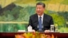 El presidente chino, Xi Jinping, habla con el secretario de Estado de Estados Unidos, Antony Blinken, en el Gran Salón del Pueblo, el 26 de abril de 2024, en Beijing, China.
