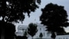 Белый дом. Вашингтон, округ Колумбия (архивное фото)