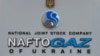 Суд в Гааге обязал Россию выплатить украинскому «Нафтогазу» $5 млрд