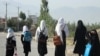 Afghan women deprived of rights under Taliban face mental health issues