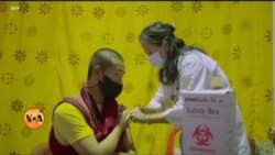 بھوٹان نے کرونا وائرس کو شکست کیسے دی؟