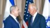 Байден призвал Нетаньяху отказаться от судебной реформы