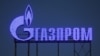 Прощальный ноктюрн для «Газпрома»?