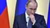 «Укол в больное место»: Кремль жестко реагирует на публикации о личной жизни Путина